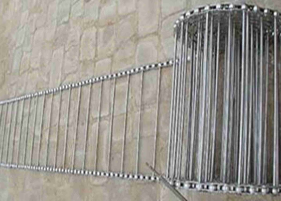 Ss 304 মই পরিবাহক বেল্ট সোজা এবং বাঁকা ধরনের